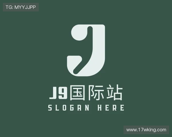 介绍J9国际站